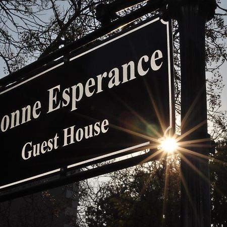 Bonne Esperance Boutique Guest House Стелленбос Экстерьер фото